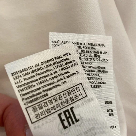 Banana Republic Laser Cut Ruffle Tier Midi Dress - Picture 11 of 11